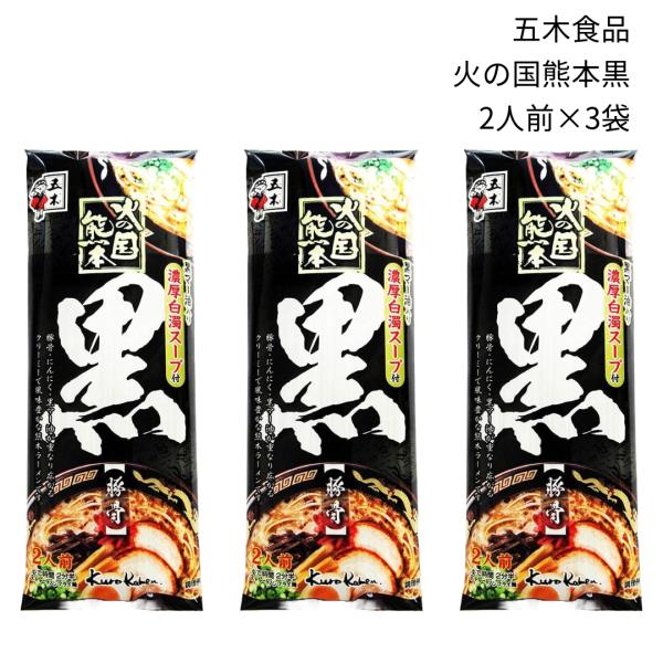 resaikuru_ituki-kuro3