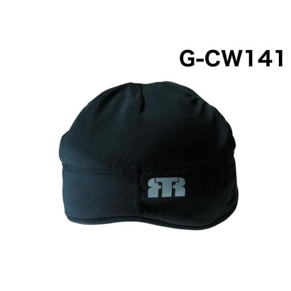 トンボレックス マイクロフリースインナーキャップ（冬用） G-CW141ブラック (ゆうメール送料無料/3点まで)