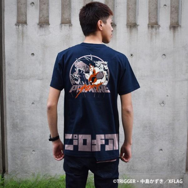 プロメア 火消魂tシャツ Buyee 日本代购平台 产品购物网站大全 Buyee一站式代购 Bot Online