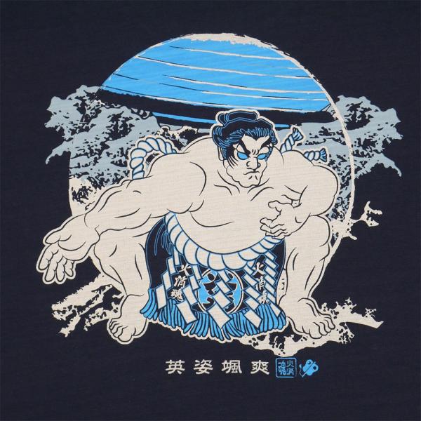 �p�p�D�uRIKISHI����TEE ���i�摜5