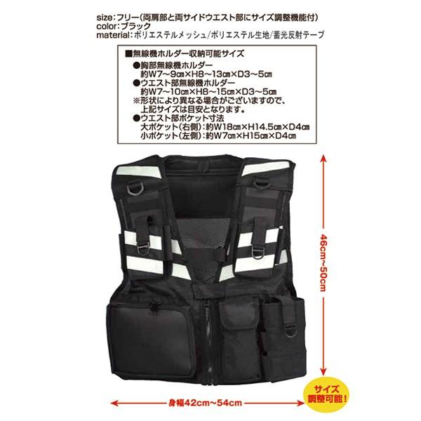 �g���{���b�N�X ���X�L���[ �~�������p ���E�E�G�X�g�������@�\�t G-VS1BK (�䂤���[���s��) ���i�摜3