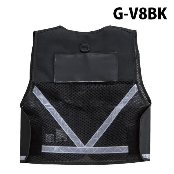 �g���{���b�N�X TONBOREX �~�������p�x�X�g ��^�����@�|�P�b�g�t G-V8BK ���i�摜1