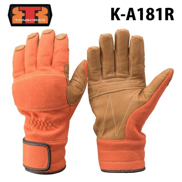 g{bNX XL[ Pu[(R)@ېhΎ / O[u K-A181R IW h^Cv (䂤[s)(N[|ΏۊO)