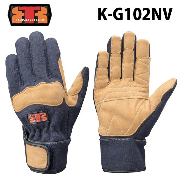 g{bNXO[u K-G102NV(䂤[s)(N[|ΏۊO)