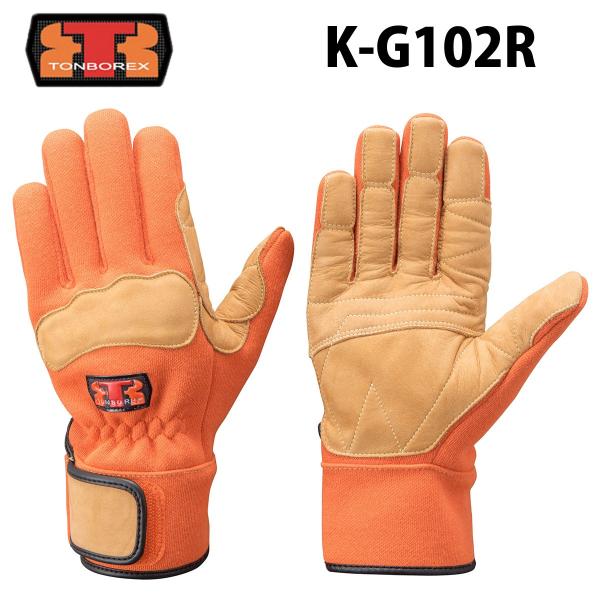 g{bNXO[u K-G102R(䂤[s)(N[|ΏۊO)