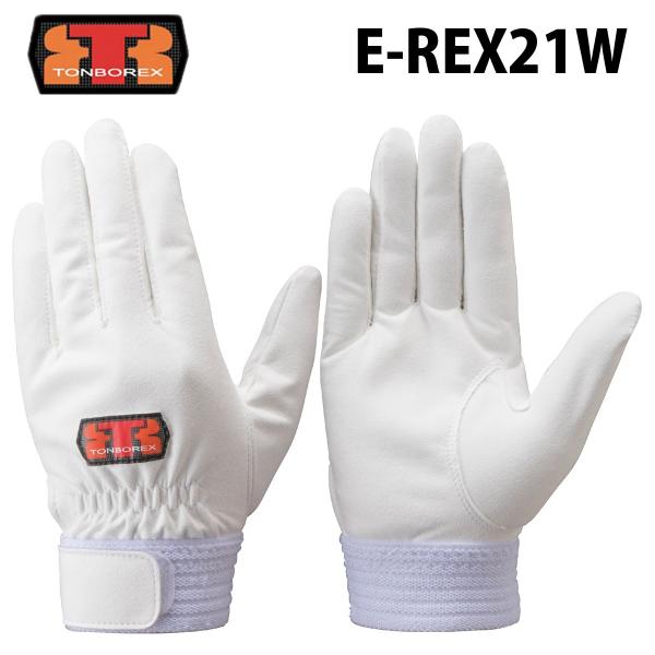 g{bNXO[u E-REX21W(䂤[/2o܂)(N[|ΏۊO)