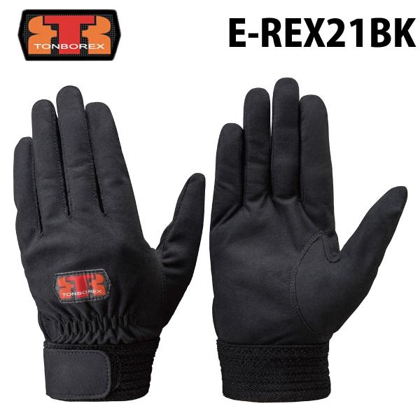 g{bNXO[u E-REX21BK(䂤[/2o܂)(N[|ΏۊO)