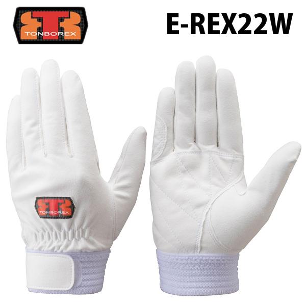 g{bNXO[u E-REX22W(䂤[/2o܂)(N[|ΏۊO)