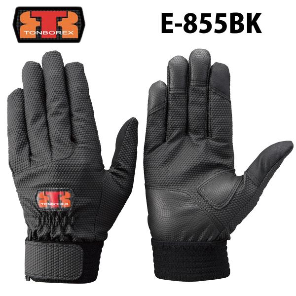 g{bNXO[u E-855BK(䂤[/2o܂)(N[|ΏۊO)