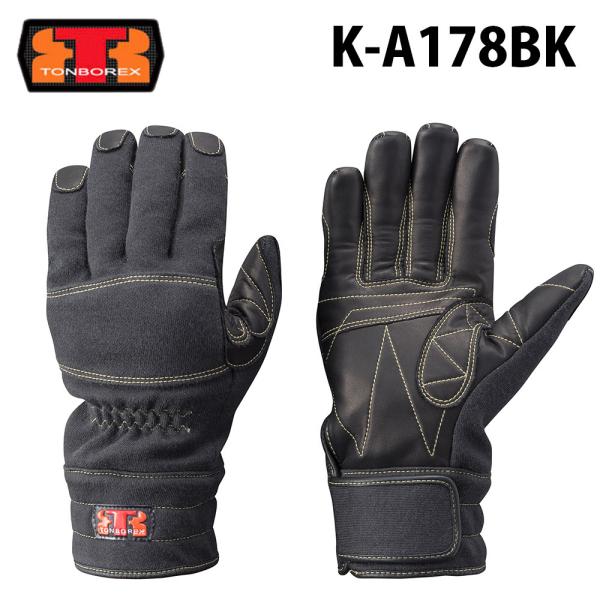 g{bNX XL[ Pu[(R)@ېhΎ / O[u K-A178BK ubN h^Cv (䂤[s)(N[|ΏۊO)