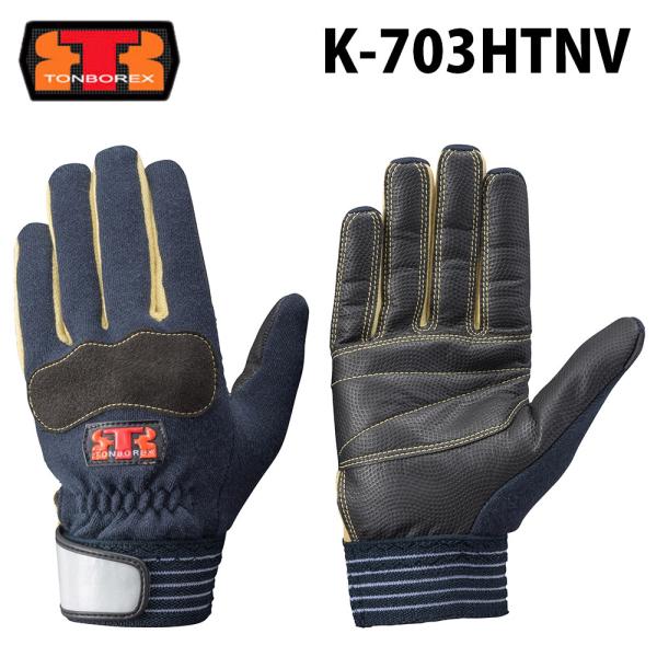 g{bNX XL[ Pu[(R)@ېϐؑn / O[u K-703HTNV lCr[ X}zΉ^Cv (䂤[s)(N[|ΏۊO)