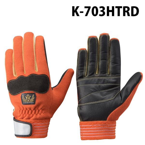 g{bNX XL[ Pu[(R)@ېϐؑn / O[u K-703HTRD IW hc}[N X}zΉ (䂤[s)(N[|ΏۊO)