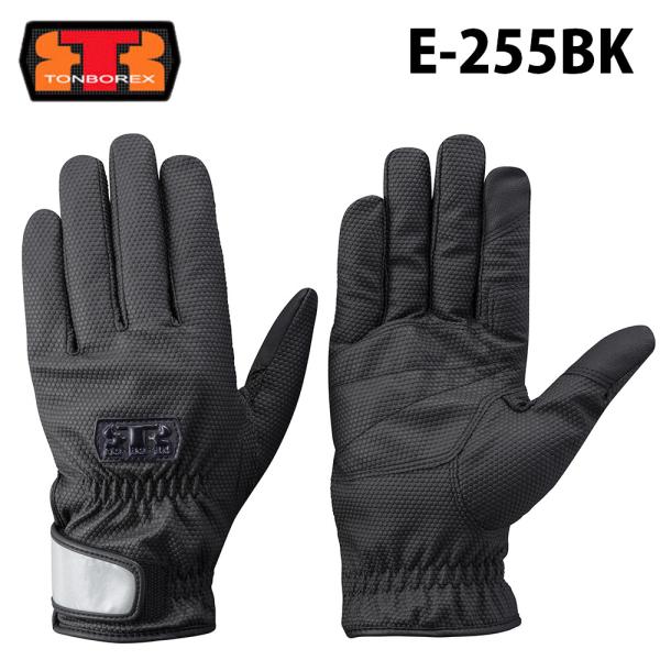 g{bNX XL[ h v h / O[u E-255BK ubN  X}zΉ(䂤[/1o܂)(N[|ΏۊO)