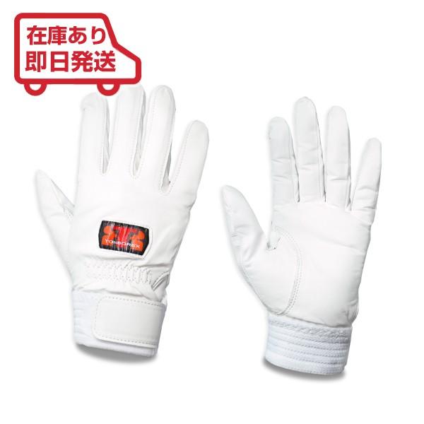 g{bNX XL[h/O[u CS-930W zCg E~Zpp 苍v (䂤[/2o܂)(N[|ΏۊO)