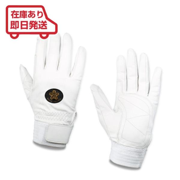 g{bNX XL[hcpv/O[u CS-931WD zCg 苍v (䂤[/2o܂)iN[|ΏۊOj