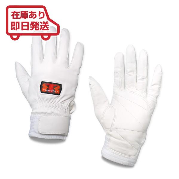 g{bNX XL[hE~prvh/O[u RS-941W zCg iN[|ΏۊOj(䂤[/2o܂)