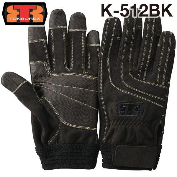 g{bNX XL[ XL[Pu[(R)@ېh / O[u K-512BK ubN(䂤[s)(N[|ΏۊO)