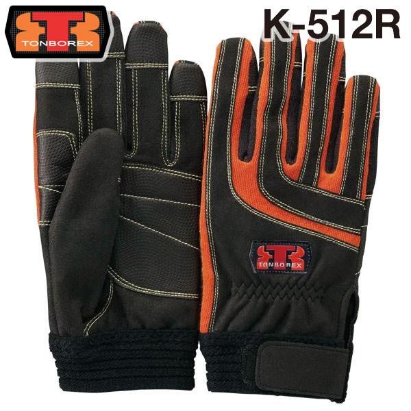 g{bNX XL[ XL[Pu[(R)@ېh / O[u K-512R IW(䂤[s)(N[|ΏۊO)