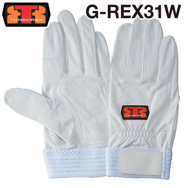 g{bNX XL[ \tgRrv h / O[u G-REX31W zCg (䂤[/2o܂)(N[|ΏۊO)