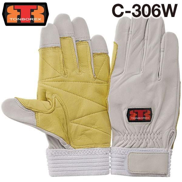 g{bNX XL[ [v~p v h / O[u C-306W zCg (䂤[/2o܂)(N[|ΏۊO)