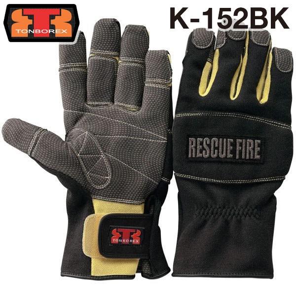 g{bNX XL[ Pu[(R)@ېh / O[u K-152BK ubN (䂤[s)(N[|ΏۊO)