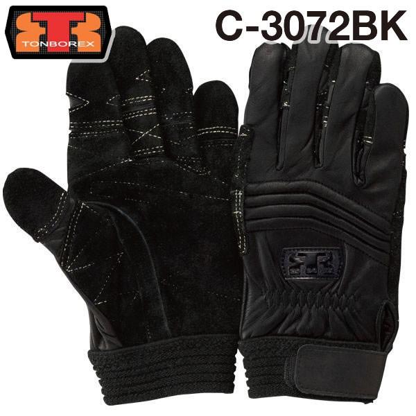 g{bNX XL[ [v~p h^Cv v h / O[u  C-3072BK ubN (䂤[s)(N[|ΏۊO)