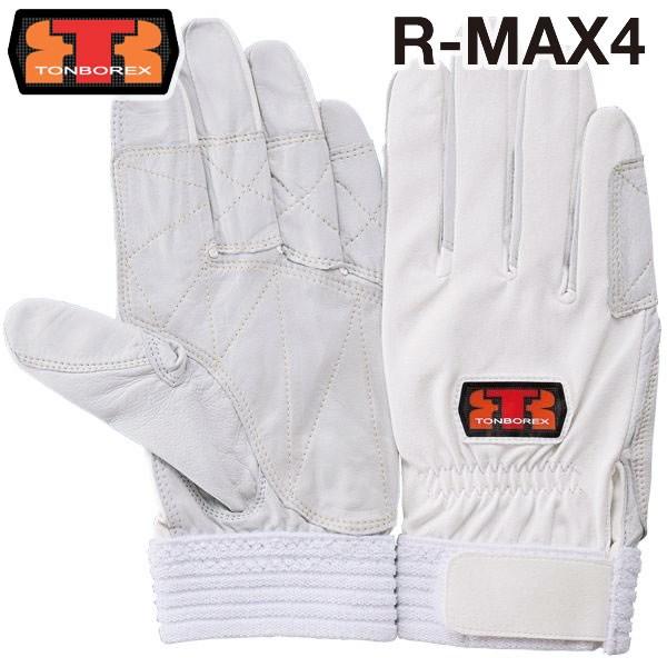 g{bNX XL[ rv h / O[u R-MAX4Vo[zCg (䂤[/2o܂)(N[|ΏۊO)