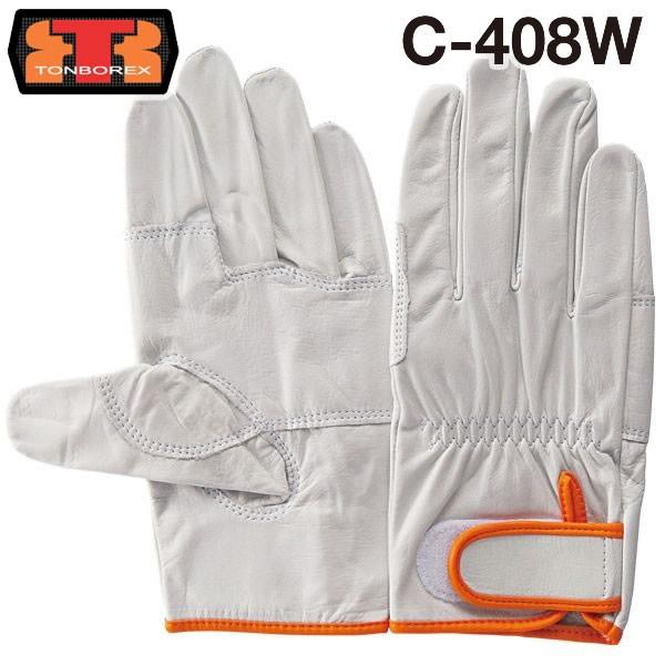 g{bNX XL[ v h / O[u C-408W Vo[zCg (䂤[/2o܂)(N[|ΏۊO)