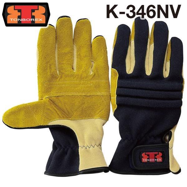 g{bNX XL[ Pu[(R)@ېh / O[u K-346NV lCr[ (䂤[s)(N[|ΏۊO)