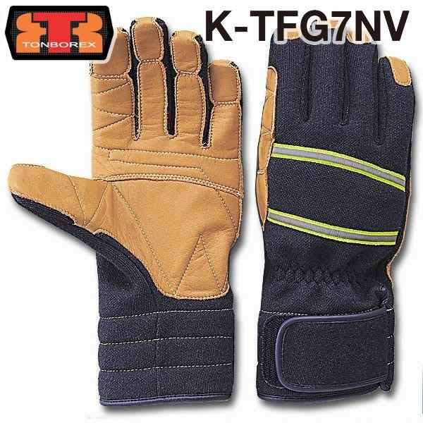 XL[ Pu[@ېh K-TFG7NV lCr[ KChCΉ(䂤[s)iN[|ΏۊOj