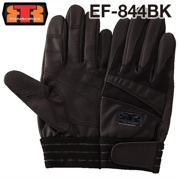 g{bNX XL[ h v h / O[u EF-844BK ubN×ubN (䂤[/1o܂)(N[|ΏۊO)