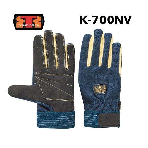 XL[ Pu[@ېh K-700NVD lCr[ ϐؑn(䂤[s)iN[|ΏۊOj