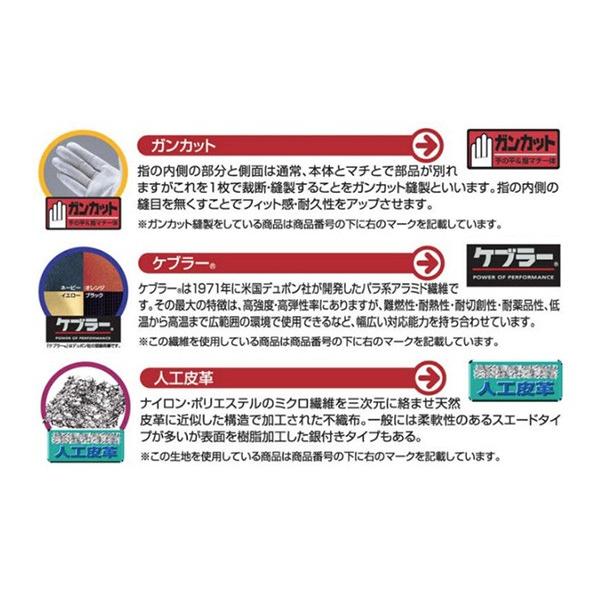 �g���{���b�N�X ���X�L���[ �P�u���[(R)�@�ې����h�ϐؑn��� / �O���[�u K-701NV �l�C�r�[ �h���E�h���^�C�v (�䂤���[���s��) ���i�摜4