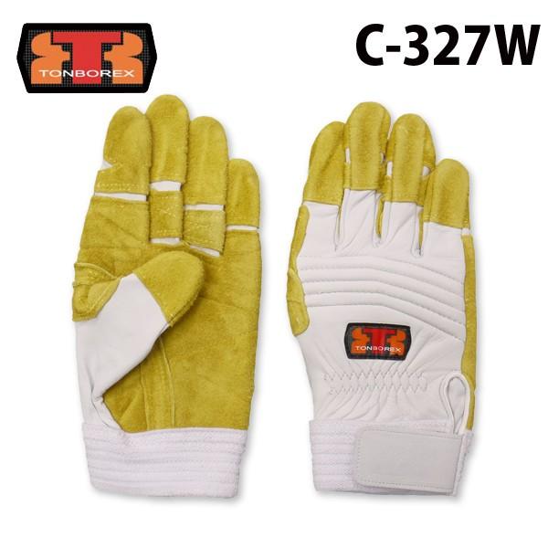 g{bNX XL[ [v~p v h / O[u C-327WH zCg (䂤[s)(N[|ΏۊO)