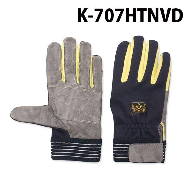 g{bNX XL[ Pu[(R)@ېϐؑn / O[u K-707HTNVD lCr[ X}zΉ (䂤[s)(N[|ΏۊO)