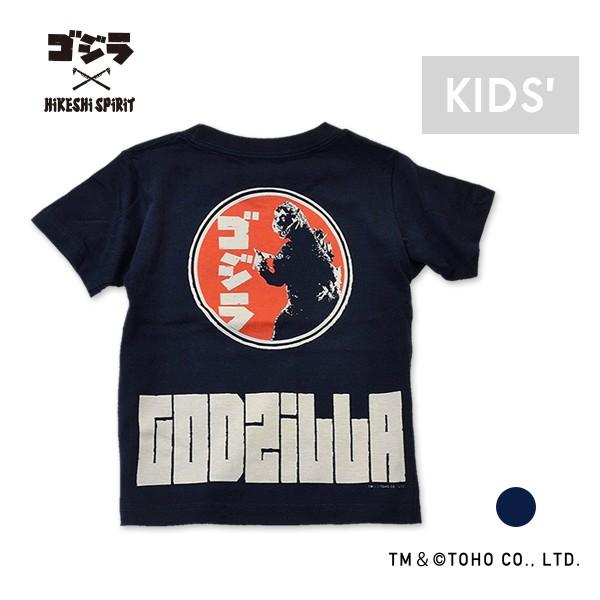 ゴジラ×火消魂抜染Tシャツ KIDS [GODZILLA]