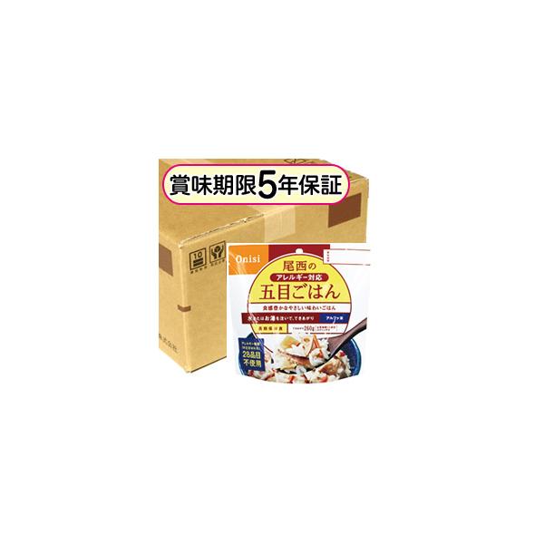 At@ăAM[Ή ܖڂ͂@1H×50ܓ ۑH H