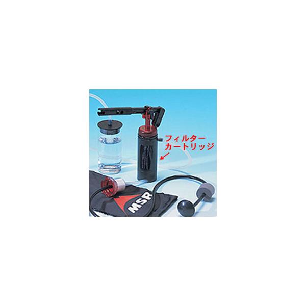 MSR ウォーターマイクロフィルター」の人気商品一覧 | 安い商品