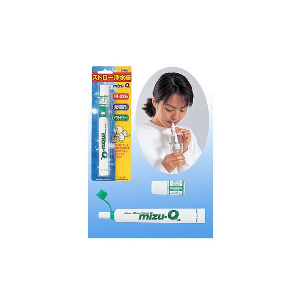 gїp uXg[򐅊 mizu-Qv