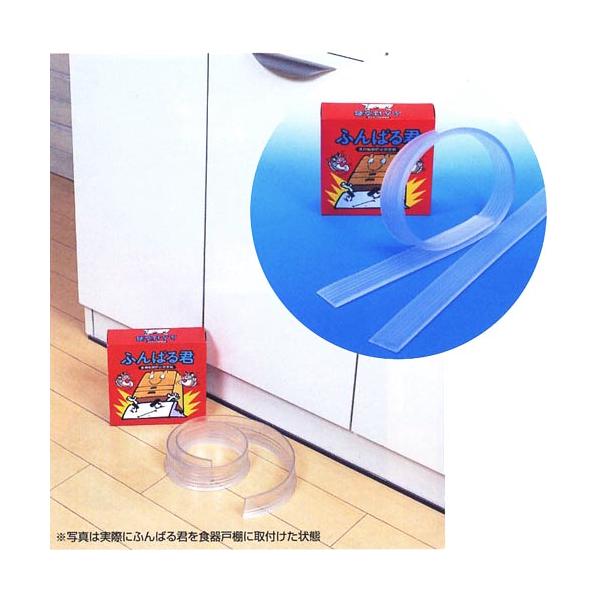 Ƌ]|h~  ӂ΂N i2{1gj