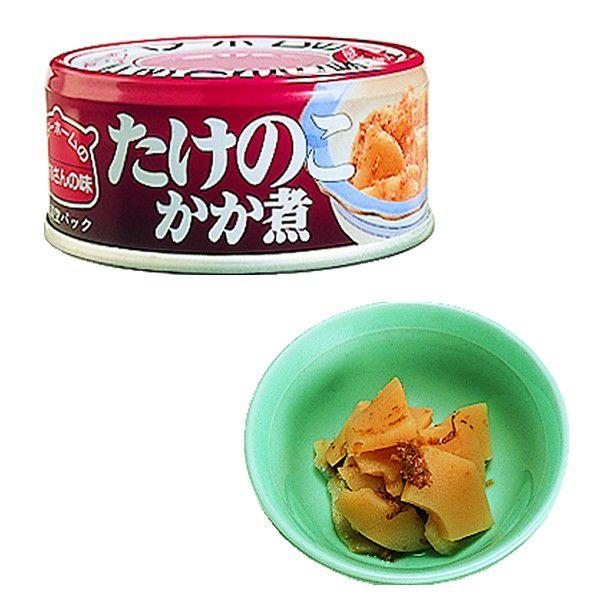 たけのこ 缶詰の人気商品・通販・価格比較 - 価格.com たけのこ 缶詰の人気商品・通販・価格比較 - 価格.com