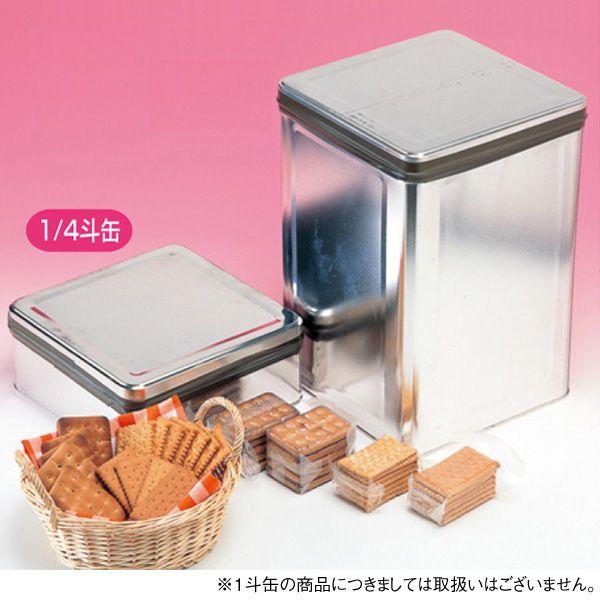 5Nۑ NbJ[1/4l×4ʃZbgi80Hj