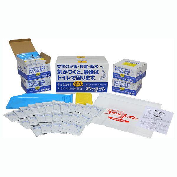 XPbgC S-100C@lΉpi50`100񕪁j   hЗpi /gC