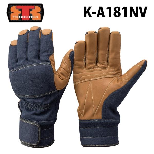 g{bNX XL[ Pu[(R)@ېhΎ / O[u K-A181NV lCr[ h^Cv (䂤pPbgs)(N[|ΏۊO)