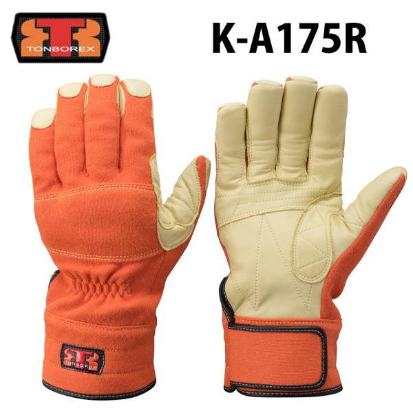 g{bNX XL[ Pu[(R)@ېhΎ / O[u K-A175R IW h^Cv (䂤pPbgs)(N[|ΏۊO)