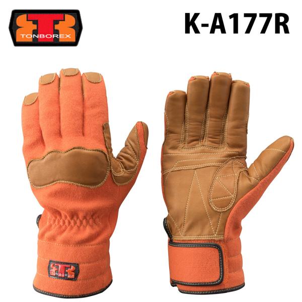 g{bNX XL[ Pu[(R)@ېhΎ / O[u K-A177R IW h^Cv (䂤pPbgs)