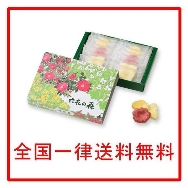 六*花様 六花さん専用 六*花様 六花さん専用 六*花様 六花さん専用 zx6r 13