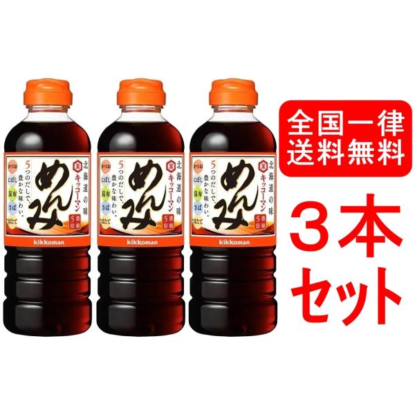 resell-online_4901515335396-3