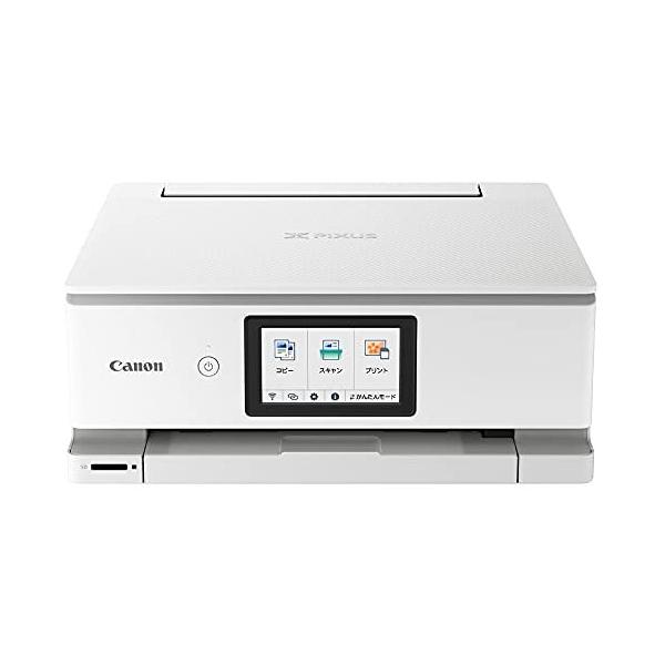 Canon プリンター A4インクジェット複合機 PIXUS TS8530 ホワイト 2021 