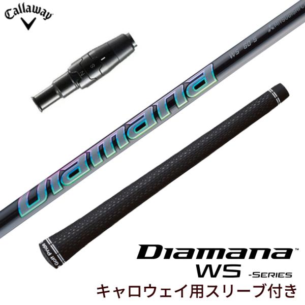 reshaftkobobeupgolf_sl215094cl reshaftkobobeupgolf_sl215094cl